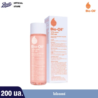 Bio-oil 200 ml