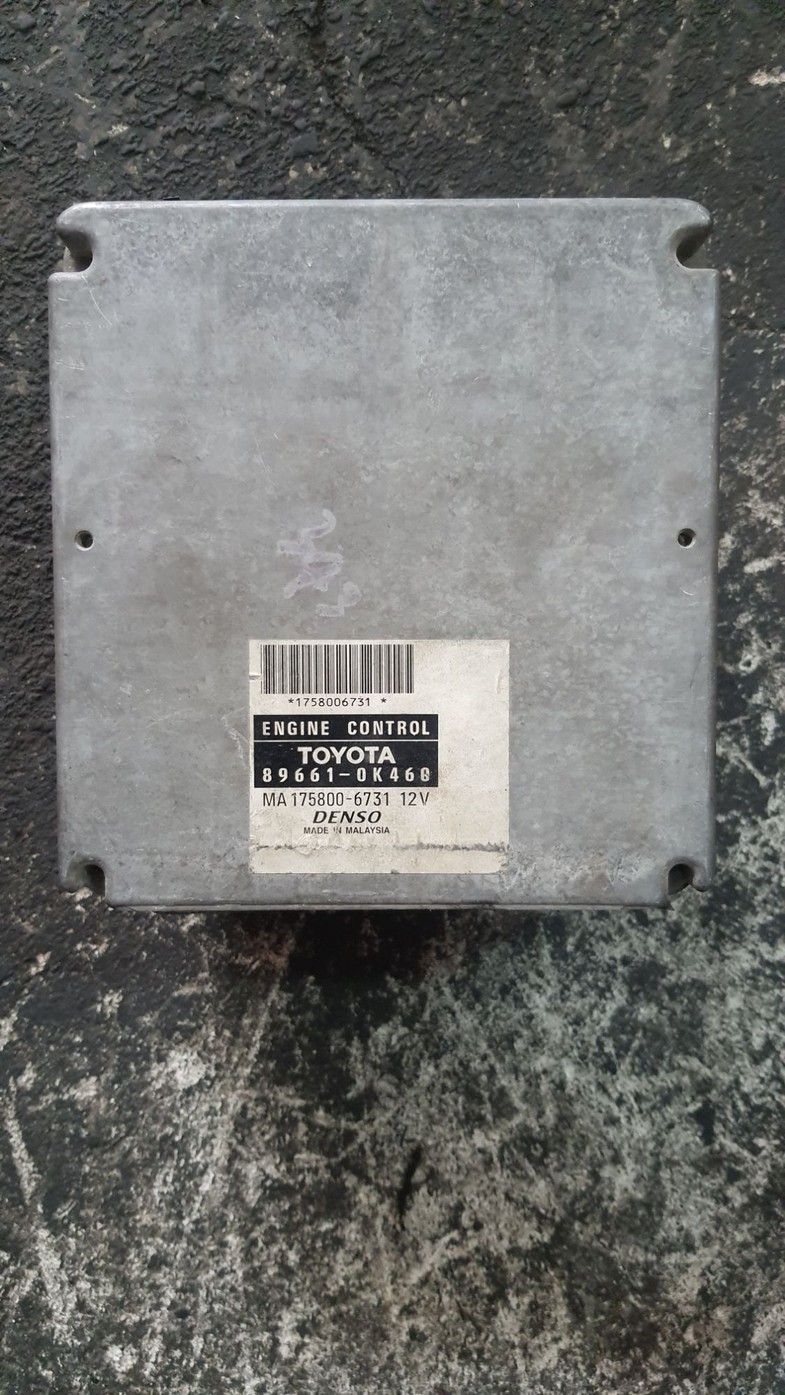 กล่อง ECU Vigo  2KD 2500c.c 89661-OK460