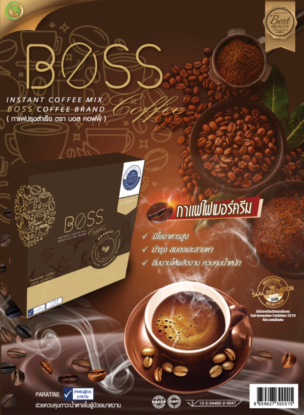 Boss Coffee 24 