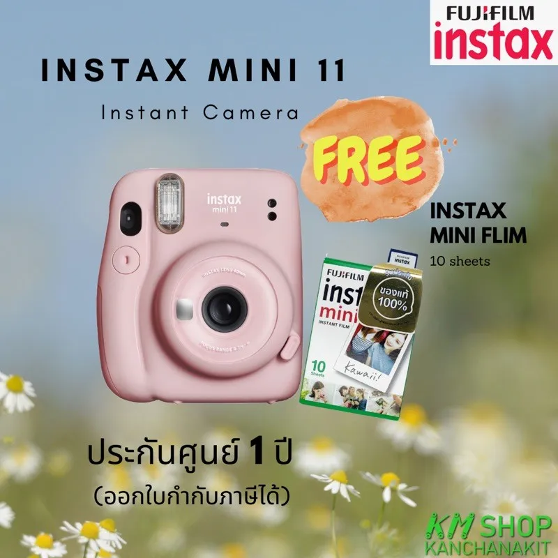 กล้องฟิล์ม กล้องฟิล์ม  FILM INSTAX MINI 11(สีชมพู)  ฟิล์ม  film 1 กล่อง (10 แผ่น)