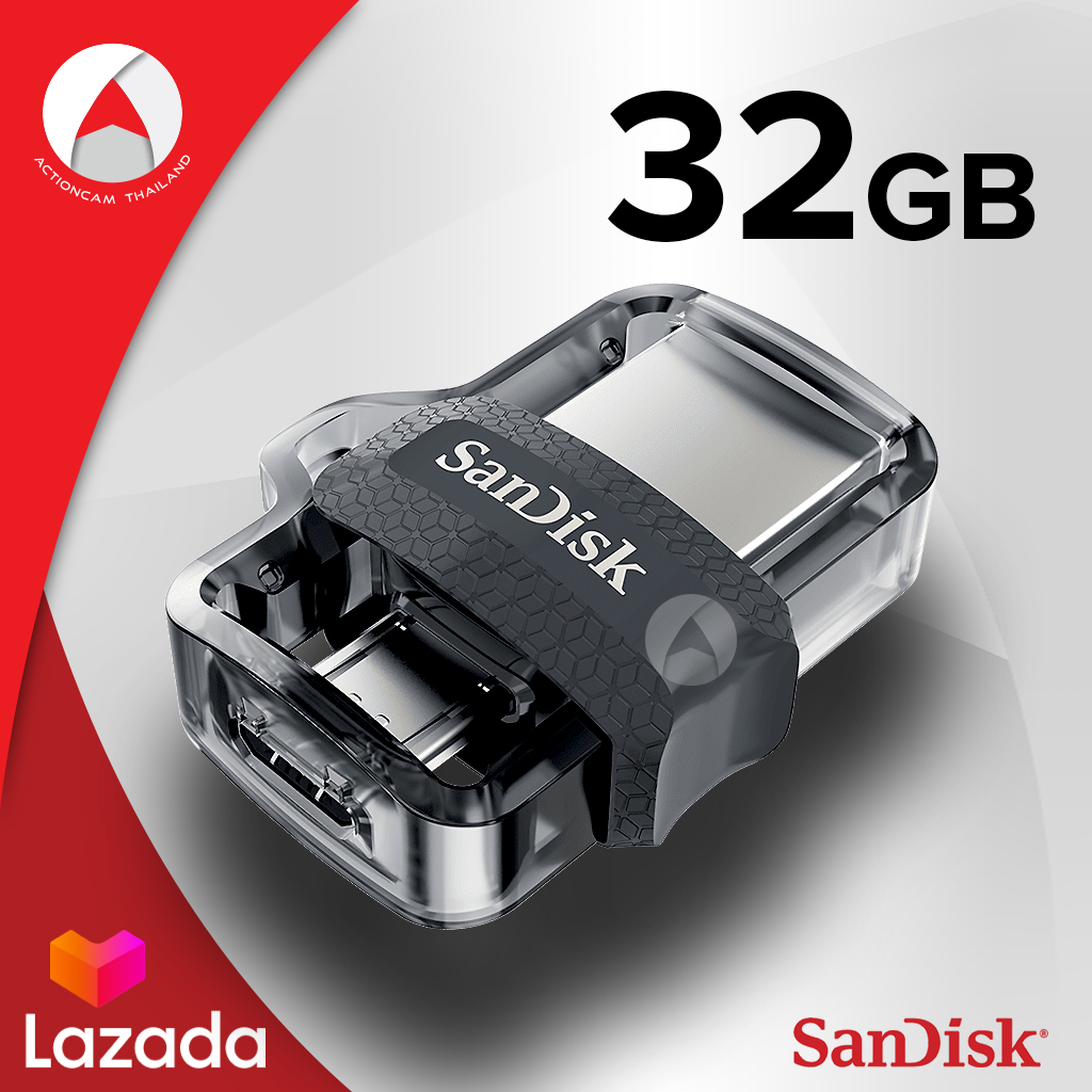 SanDisk Ultra Dual Drive m3.0 32GB แฟลชไดร์ฟ สำหรับ สมาร์ทโฟน แท็บเล็ต Android และ คอมพิเตอร์ Notebook เมมโมรี่ แซนดิส