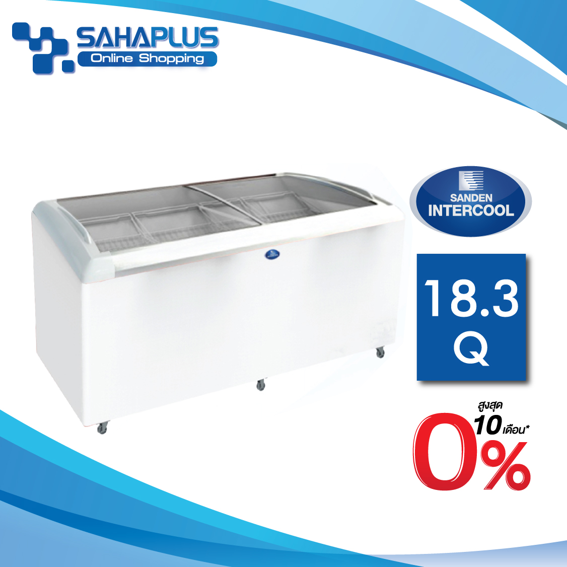 ตู้แช่แข็งกระจกฝาโค้ง Sanden รุ่น SNC-0515 ขนาด 18.4 Q ( รับประกันนาน 5 ปี )