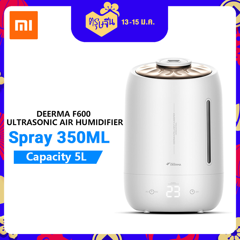 Xiaomi Deerma DEM-F600 Ultrasonic Air Humidifier เครื่องเพิ่มความชื้นแบบหมอก,อัลตราโซนิกอากาศความชื้น เครื่องกรองอากาศ By Tera Gadget Xiaomi Deerma DEM-F600 Ultrasonic Air Humidifier เครื่องเพิ่มความชื้นแบบหมอก,อัลตราโซนิกอากาศความชื้น เครื่องกรองอากาศ By Tera Gadget