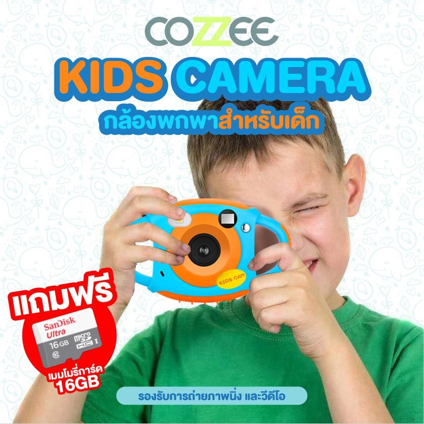 COZZEE กล้องถ่ายรูปเด็ก กล้องถ่ายวีดีโอเด็ก KIDS CAMERA WITH VIDEO -01 ***แถมฟรี Memmory 16 GB ของแท้ มีจำนวนจำกัด***