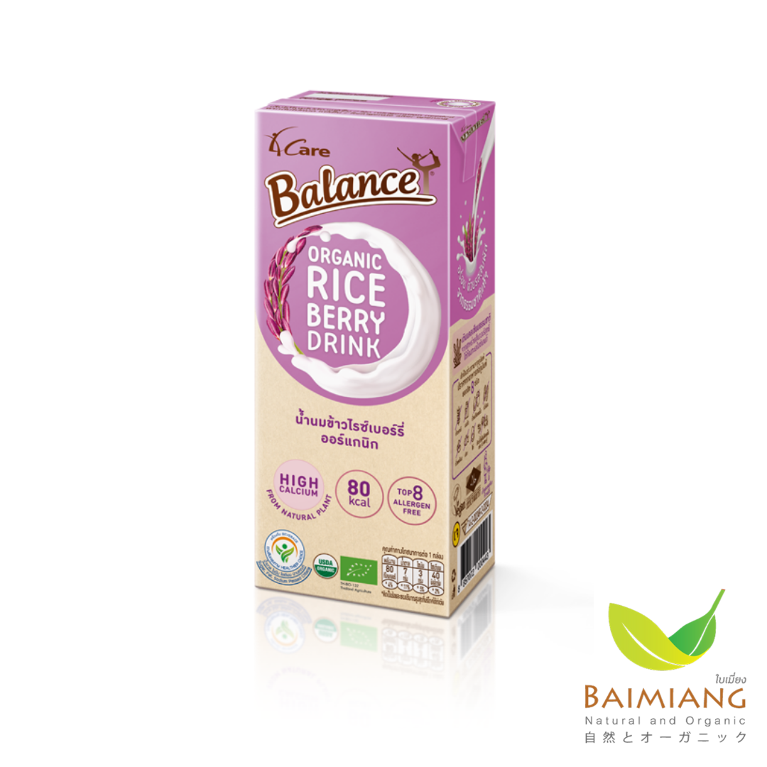 Baimiang 4 Care Balance น้ำนมข้าวไรซ์เบอร์รี่ออร์แกนิก ขนาด 180 มล. ร้านใบเมี่ยง