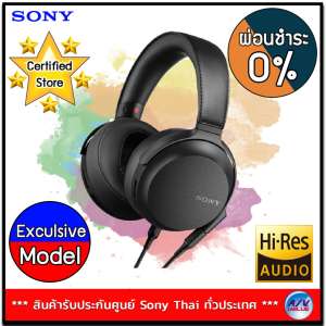 Sony MDR-Z7M2 (หูฟัง On-Ear ไดร์เวอร์ขนาดใหญ่ Hi-Res)