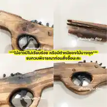 ภาพขนาดย่อของภาพหน้าปกสินค้า(ยิงหนังยางได้จริง) ปืนไม้ ปืนของเล่น ยิงหนังยางได้จริง ของเล่นเด็ก จากร้าน Mank บน Lazada ภาพที่ 5