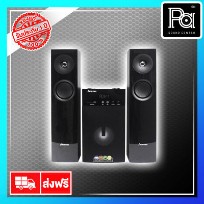 ดูภาพ SHERMAN ตู้ลำโพง Active 2.1 รุ่น SB 66B3B พีเอซาวด์เซนเตอร์ PA SOUND CENTER <br/>เพิ่มเติม SHERMAN ตู้ลำโพง Active 2.1 รุ่น SB 66B3B พีเอซาวด์เซนเตอร์ PA SOUND CENTER