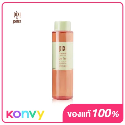 Pixi Skintreats Glow Tonic 250ml