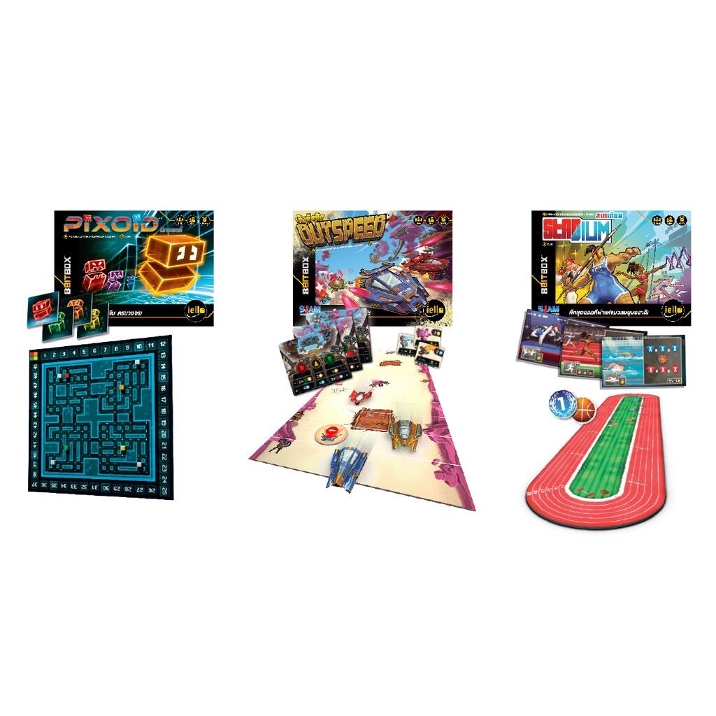 8 บิทบ๊อกซ์ 8 Bit Box TH Siam Board Games บอร์ดเกม BoardGame สยามบอร์ด ...