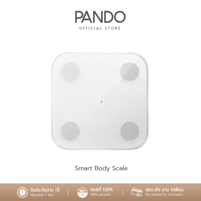 Pando Smart Body Scale by Pando Official เครื่องชั่งนํ้าหนักอัจฉริยะ