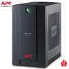 เครื่องสำรองไฟ APC Back-UPS 700VA 390Watts รุ่น BX700U-MS