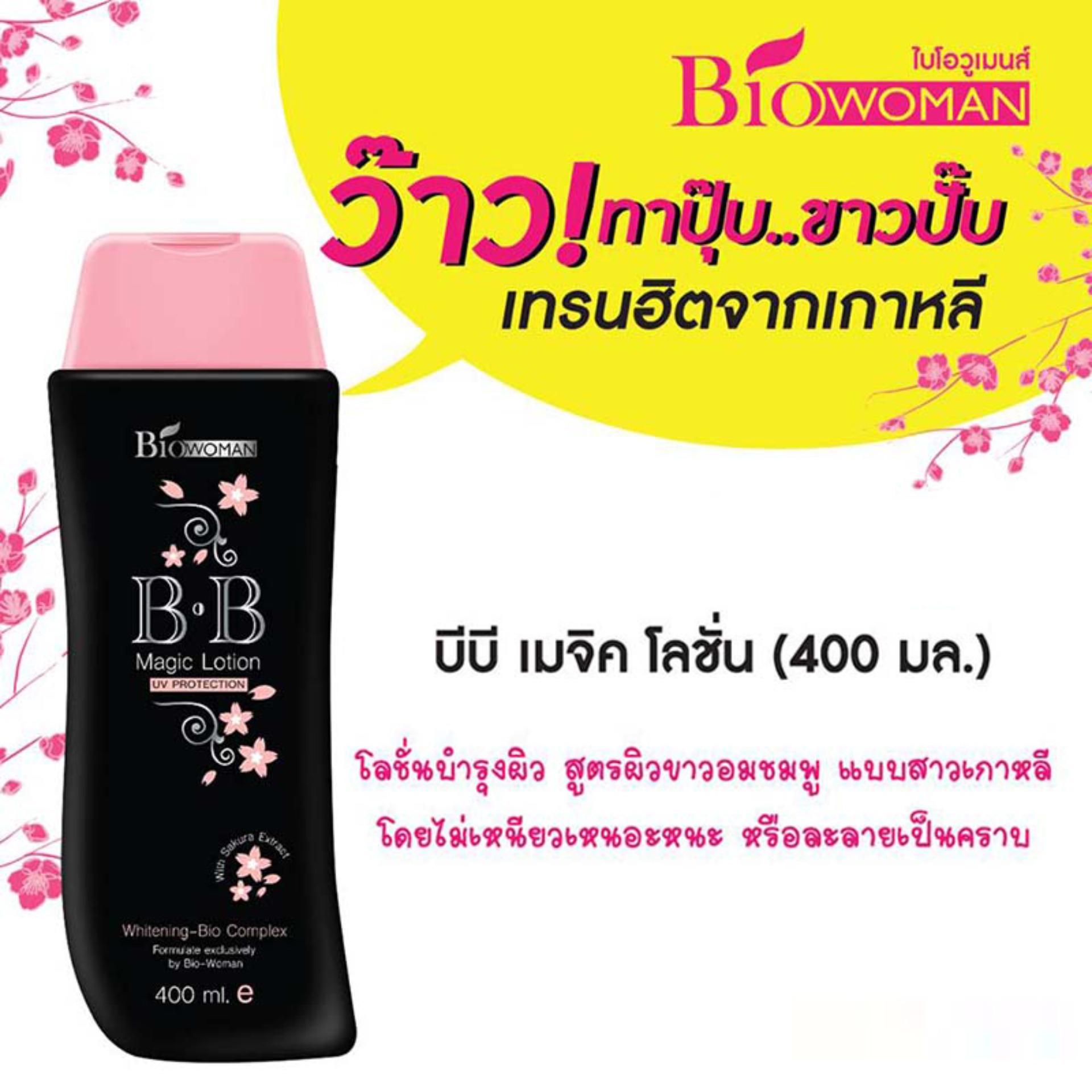 My Image 17