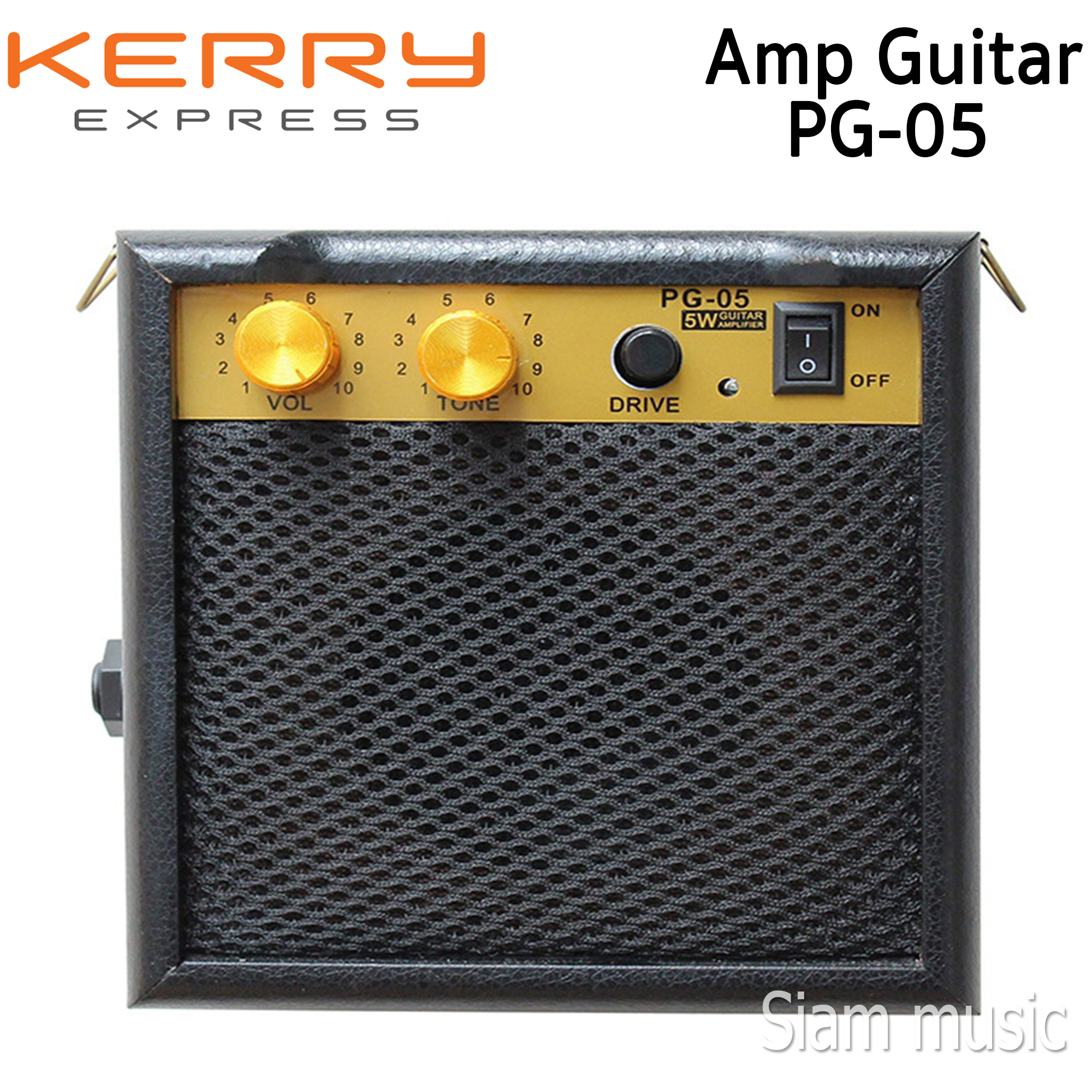 PG 05 5W Mini Guitar AMP Siam Music ThaiPick pg-05-5w-mini-guitar-amp-siam-music-thaipick