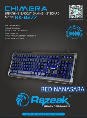 Razeak Chimera คีย์บอร์ดเกมส์มิ่งมีไฟ รุ่นRK-8277 Razeak Chimera คีย์บอร์ดเกมส์มิ่งมีไฟ รุ่นRK-8277