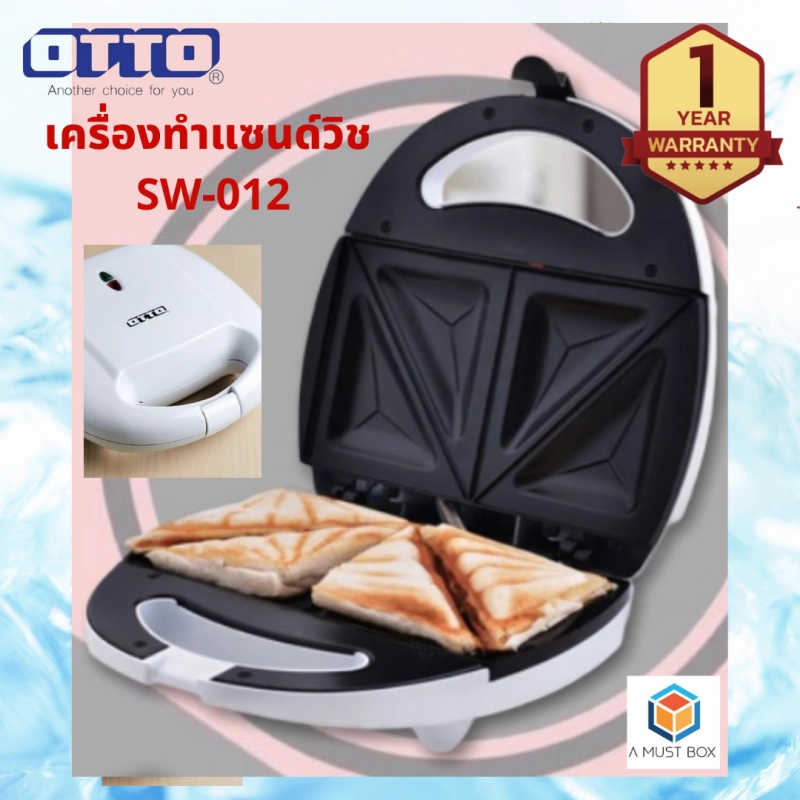 ราคาและรีวิวOTTO เครื่องทำแซนด์วิช 4 แผ่น รุ่น SW-012