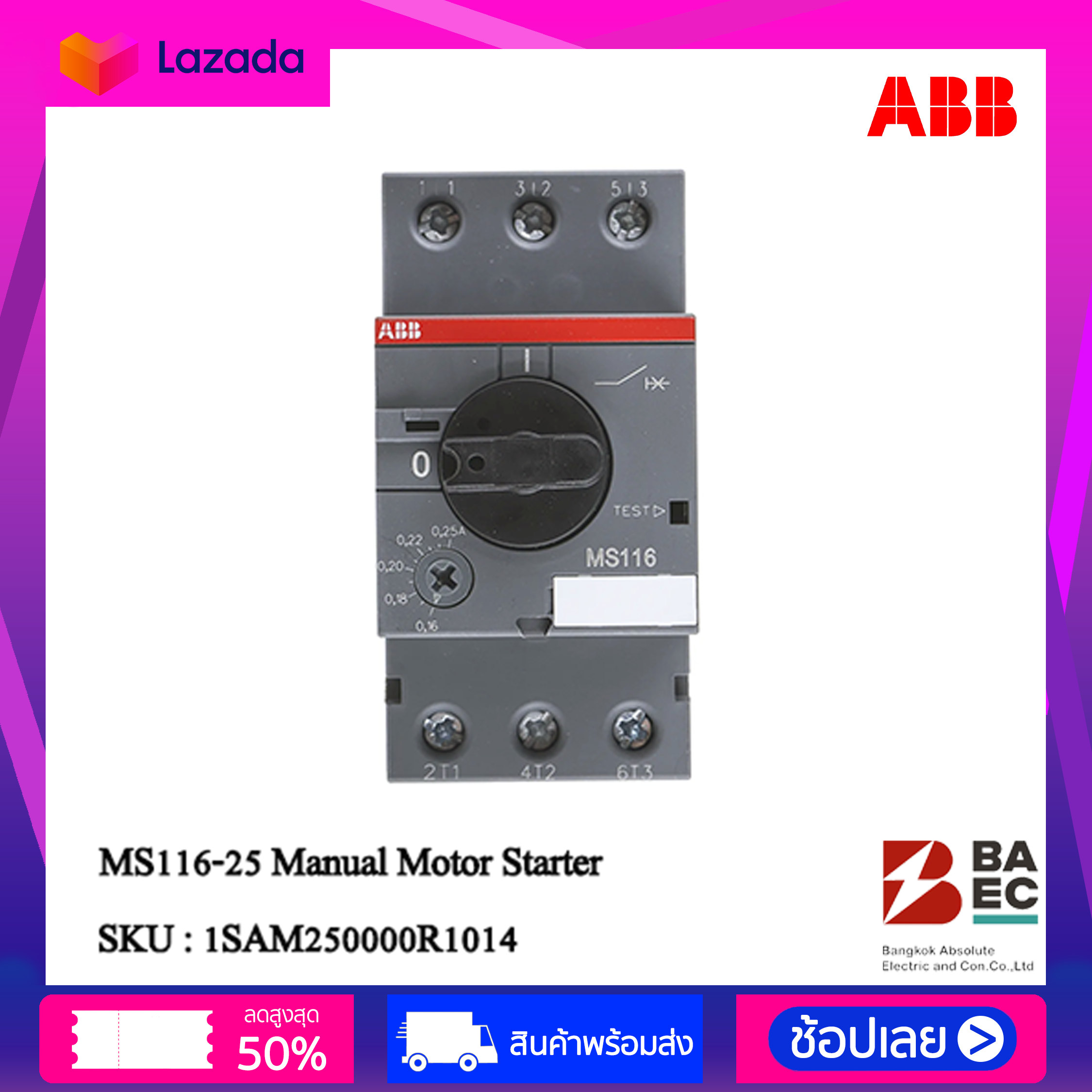CP-E 24/1.25 by ASEA BROWN BOVERI - Buy Or Repair CP-E 24/1.25 by ASEA BROWN BOVERI - Buy Or Repair