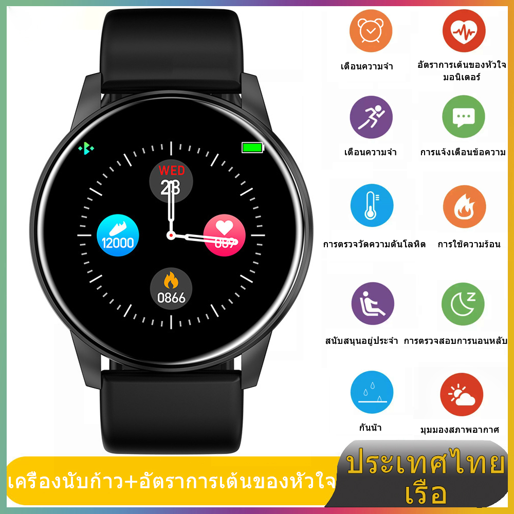 【จัดส่งในประเทศไทยมีสินค้าคงคลังเพียงพอ】Garmin Smart Watch for Men Women Heart Rate Monitor Real-time Weather Forecast Sports Tracker Ladies Smart Watch Men for Android IOS