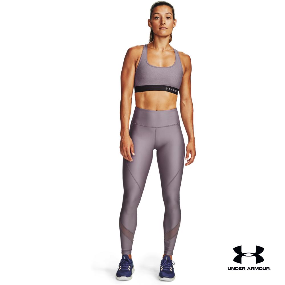 places that sell under armour