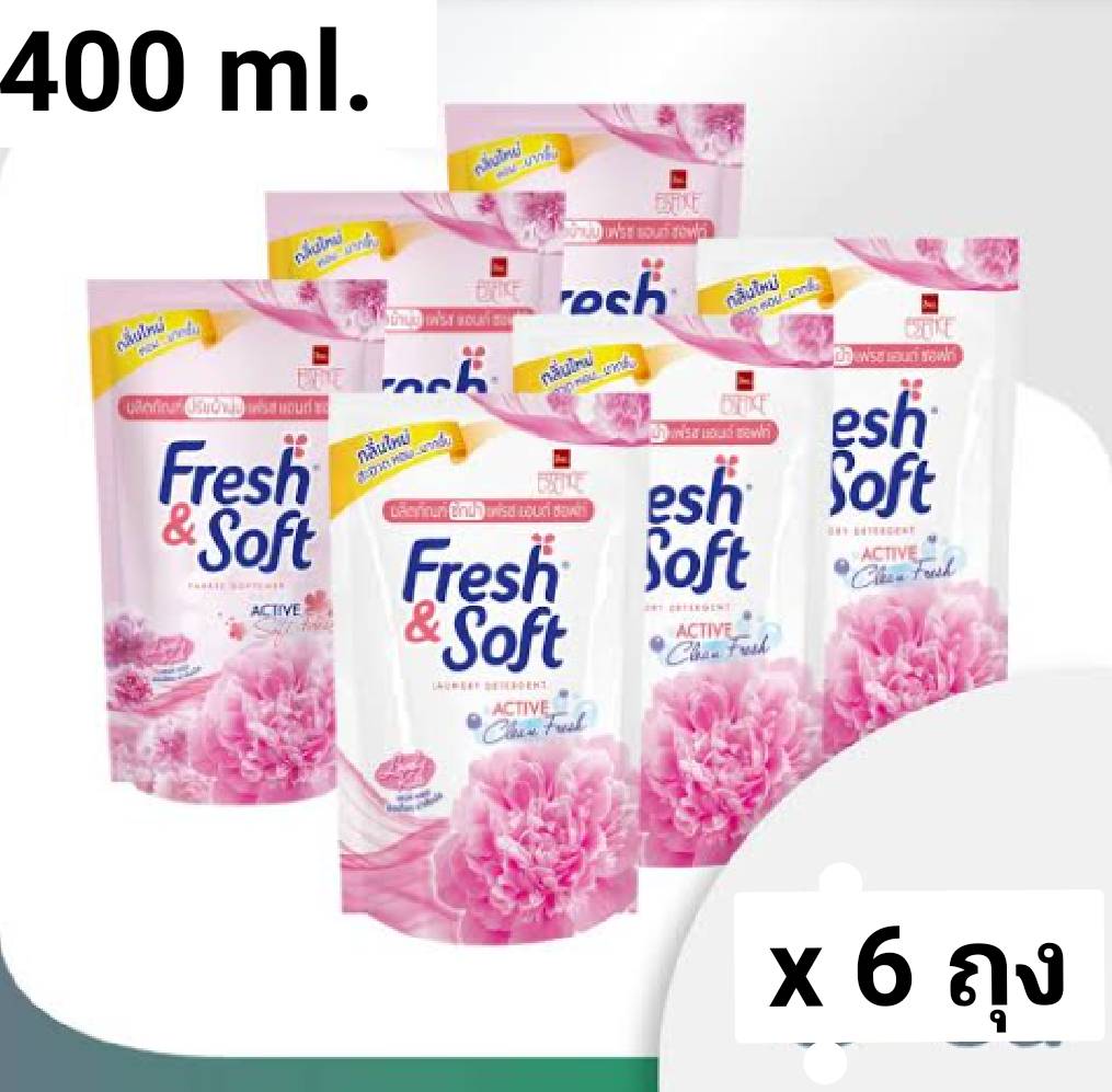 ( แพ็ค 6 ถุง ) Fresh & Soft น้ำยาซักผ้า เฟรช แอนด์ ซอฟท์ กลิ่น Lovely Kiss (สีชมพู) ชนิดเติม 600 ml แพ็ค 6 ถุง