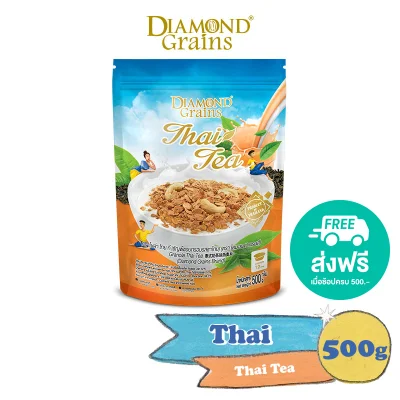 Diamond Grains Thai Thaitea flavor 500 g