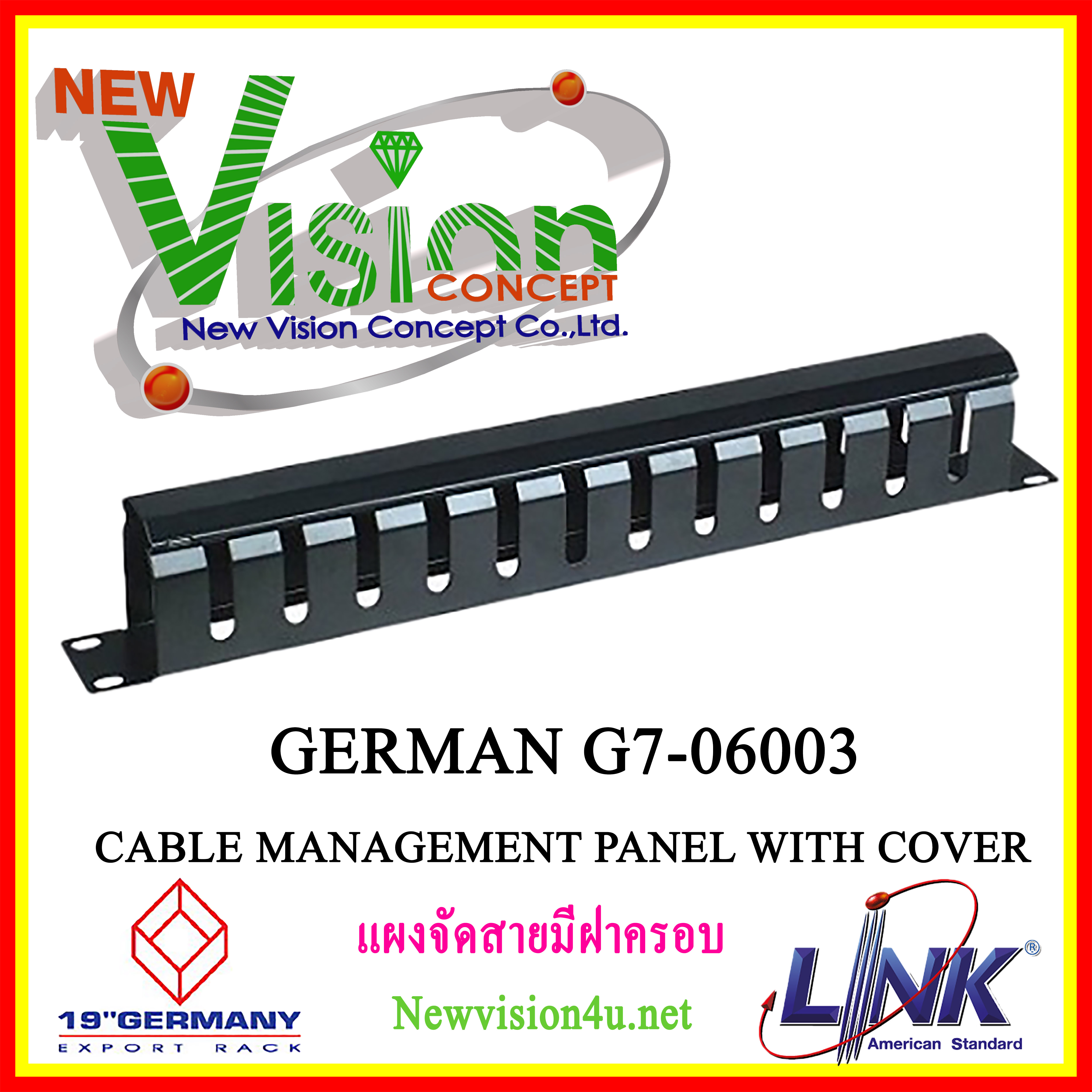 Cable Rack 6701 GERMAN RACK G7-06003 CABLE MANAGEMENT PANEL WITH COVER (แผงจัดสายมีฝา ...