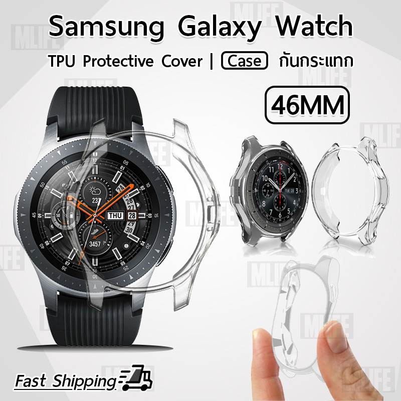 tempered glass samsung galaxy watch 46mm