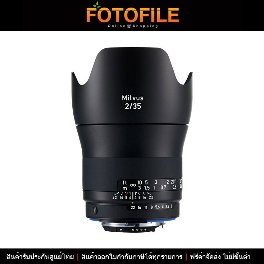 Zeiss Milvus 35mm F2 Zeiss Nikon F Mount เลนส์กล้อง เลนส์ Zeiss