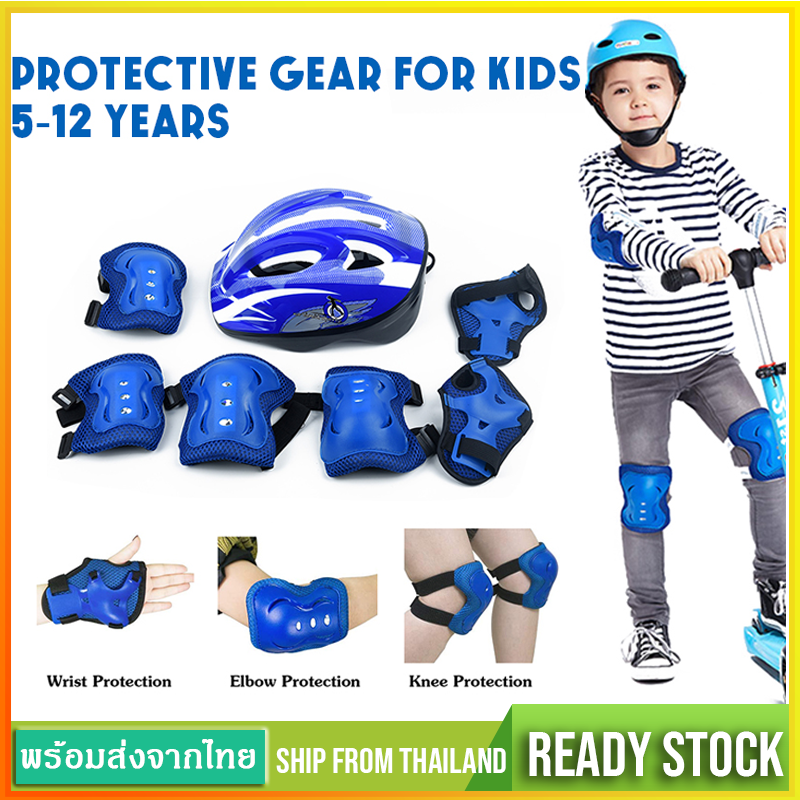 【7ชิ้น/เซ็ต】อุปกรณ์ป้องกันเด็ก ชุดป้องกันเด็ก Kid Sport Protectionสนับเข่าเด็ก หมวกกันน็อคสเก็ตบอร์ด 7PCS(สนับเข่า+ข้อศอก+ข้อมือ+หมวกกันน็อค) สำหรับเด็กขี่จักรยาน เล่นสเก็ต สำหรับเด็กอายุ5-12 ปีMY145