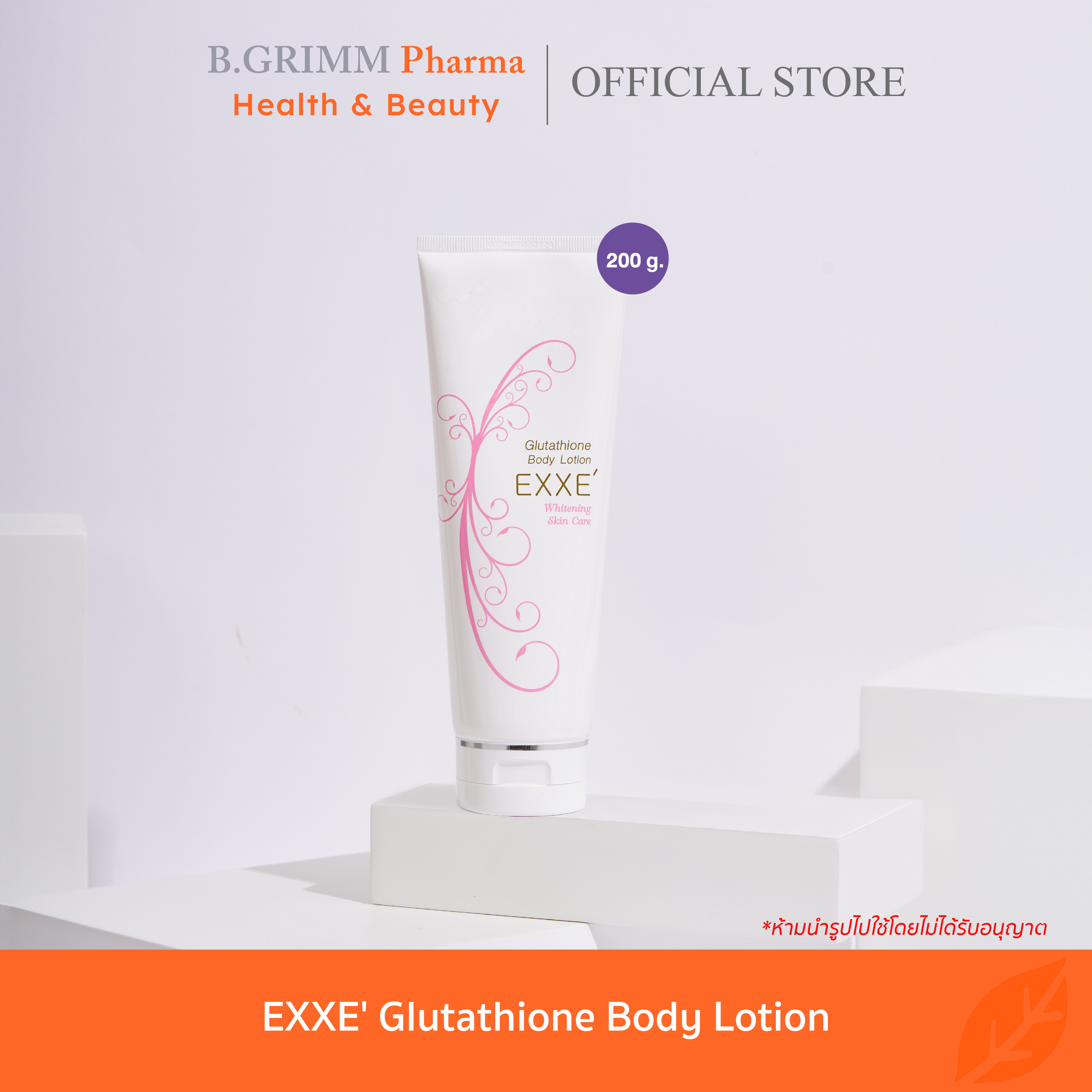 glutathione injection lump Glutathione Injections in Fort Collins