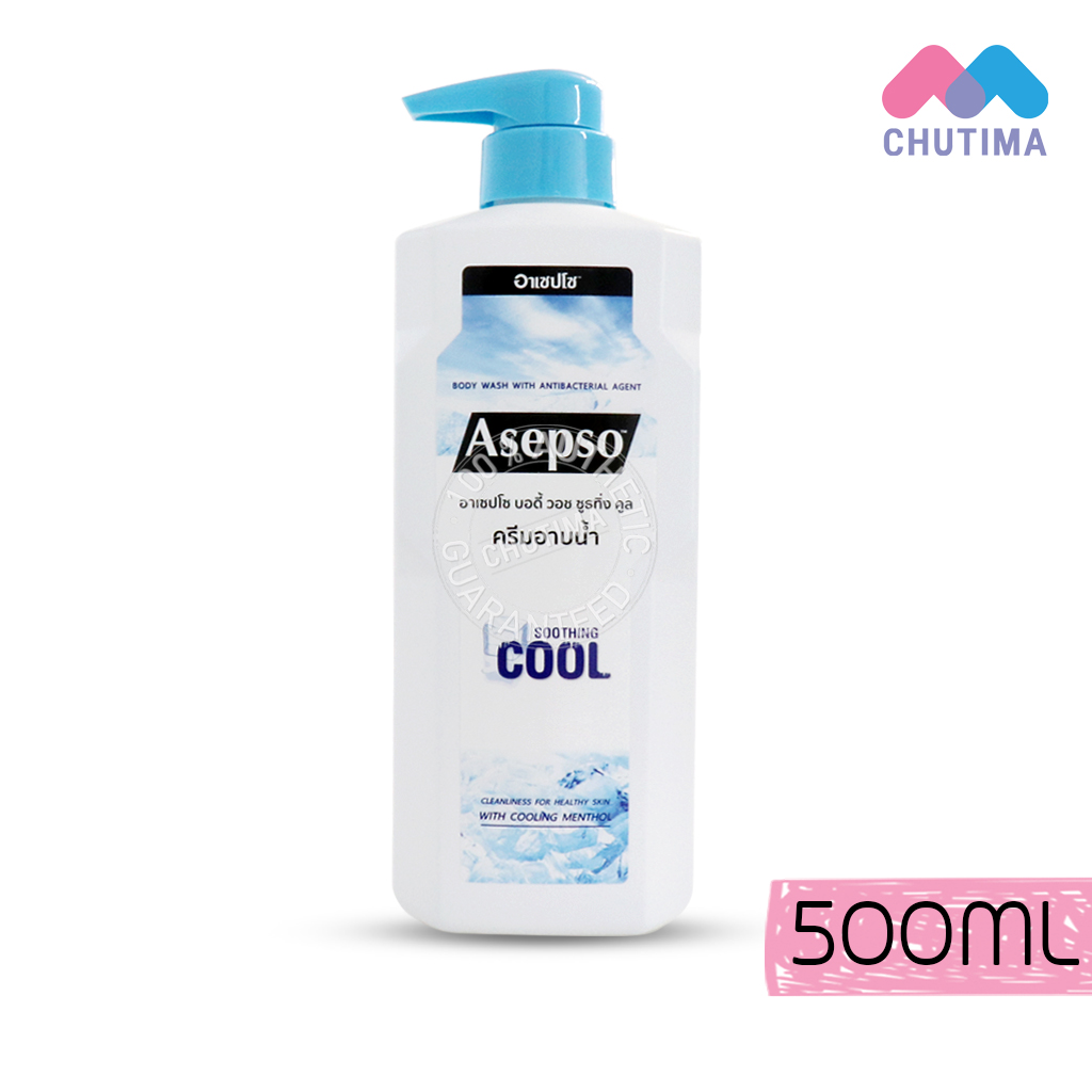 ครีมอาบน้ำ อาเซปโซ่ บอดี้ วอช ซูธทิ่ง คูล Asepso Body Wash Soothing Cool 500 ml.