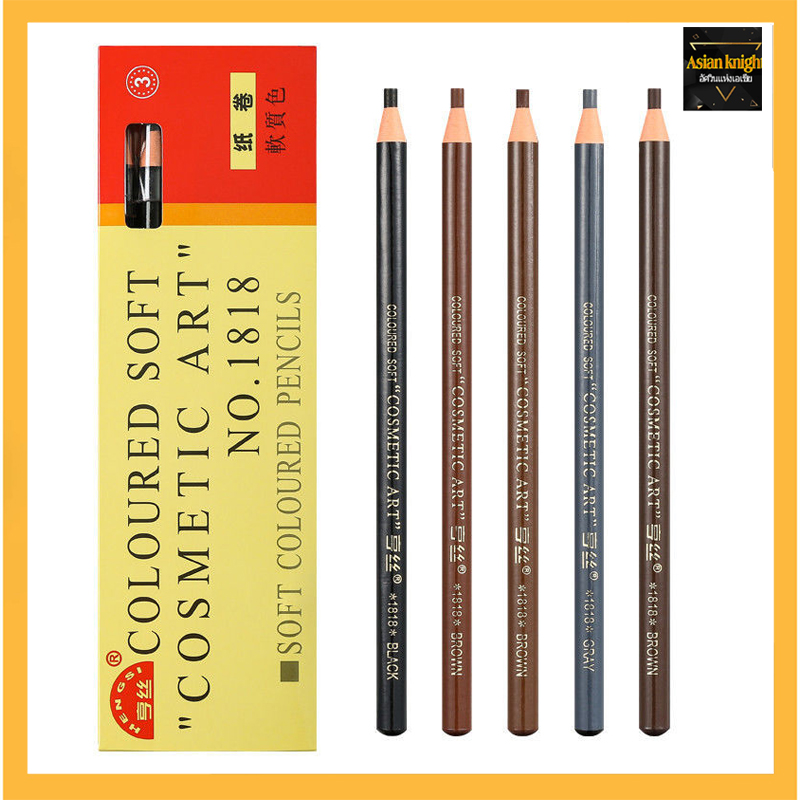 🔥เตรียมการจัดส่ง🔥 สอคิ้วเชือก คิ้วเชือก ดินสอเขียนคิ้วแบบดึงเชือก ดินสอเชือก เขียนคิ้วแบบเชือกดึง Coloured Soft Cosmetic Art Eyebrow Pencil  (117)