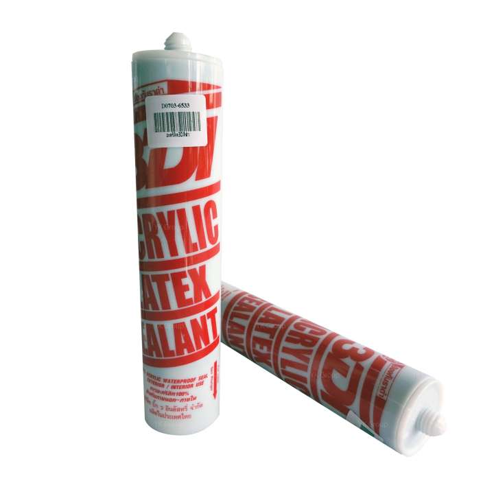 アイテムID:5184550の画像1枚目