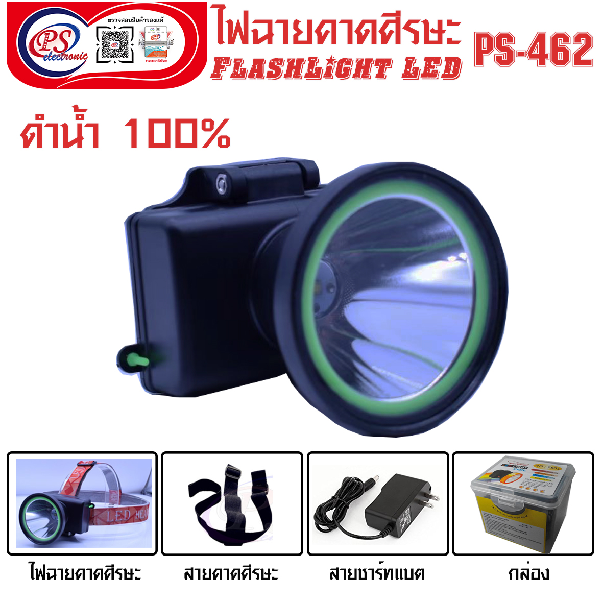 My Image 100
