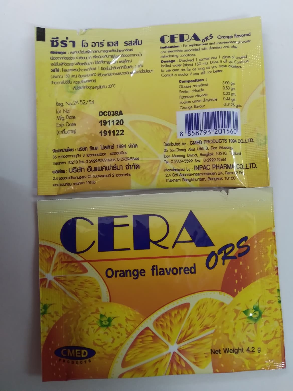 เครื่องดื่มเกลือแร่ CERA ORS รสส้ม 4.2 g