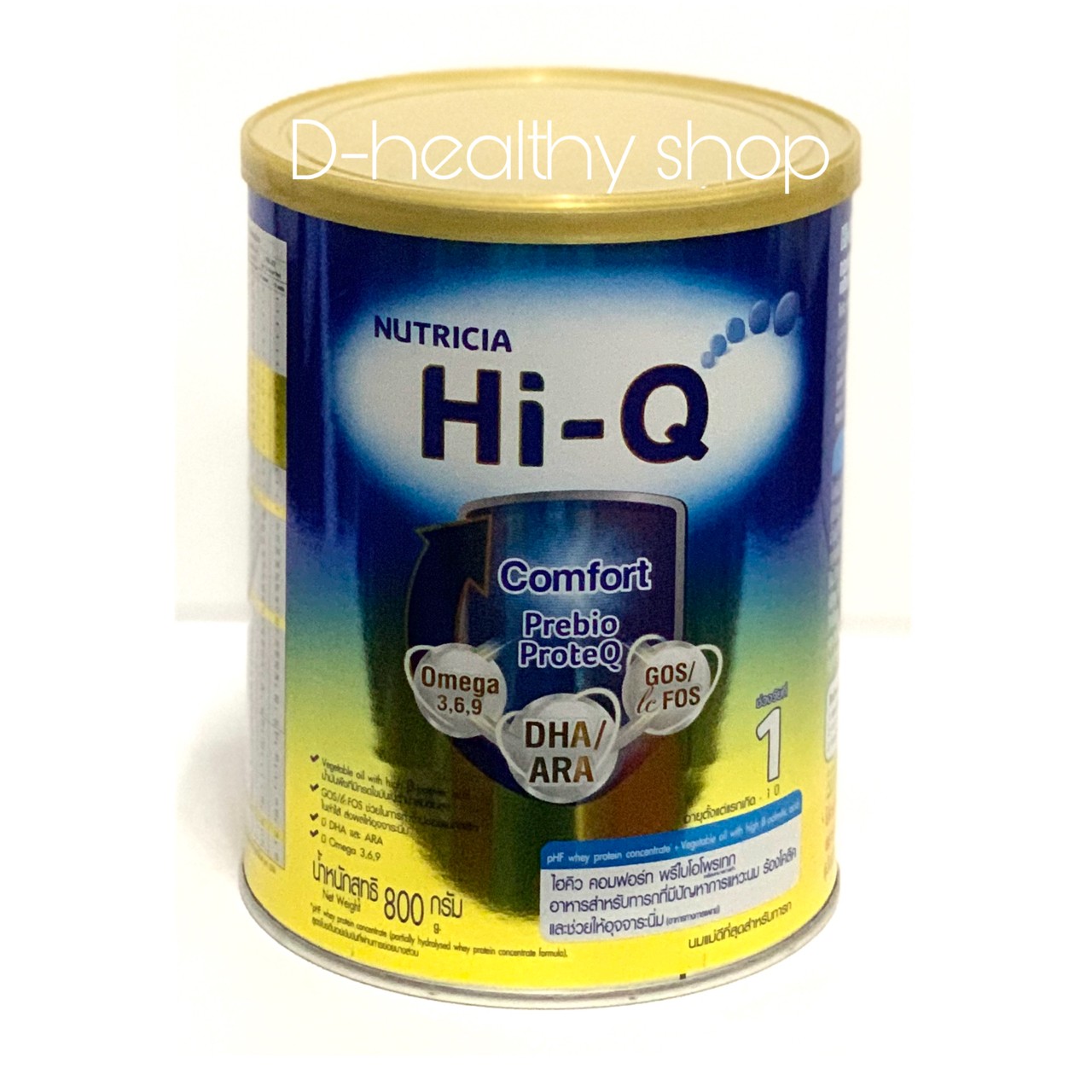 นมผง Hi-Q Comfort ไอคิว คอมฟอร์ท พรีไบโอโพรเทก ช่วงวัยที่ 1 ขนาด 800 กรัม (1กระป๋อง)