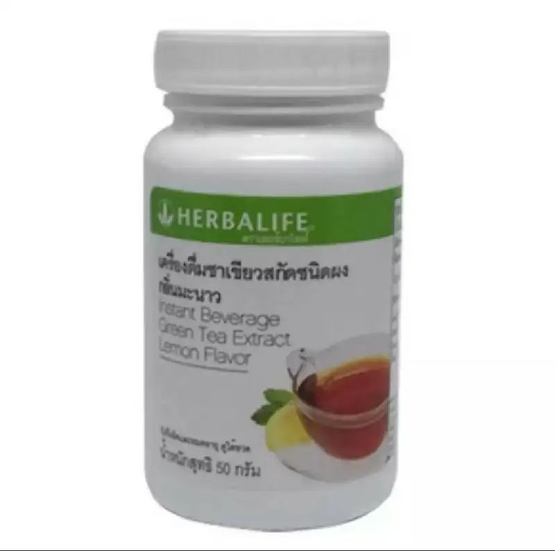 ภาพสินค้าHerbalife ชาขียวสกัด กลิ่นมะนาว ระเบิดไขมัน เร่งการเผาพลาญ ขนาด51กรัม จากร้าน Herbal_Health บน Lazada ภาพที่ 1