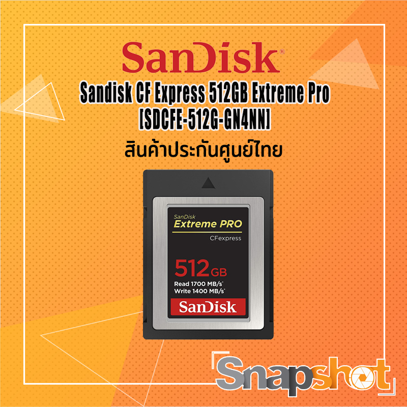 SanDisk Extreme Pro CFexpress Type B - 512GB - SDCFE-512G-GN4NN