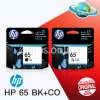 HP 65 BLACK(N9K02AA)+ 65 COLOR(N9K01AA) สำหรับ HP DESKJET 2620,2621,2622,2623,3720,3721 HP ENVY 5020 : image HP 65 BLACK(N9K02AA)+ 65 COLOR(N9K01AA) สำหรับ HP DESKJET 2620,2621,2622,2623,3720,3721 HP ENVY 5020