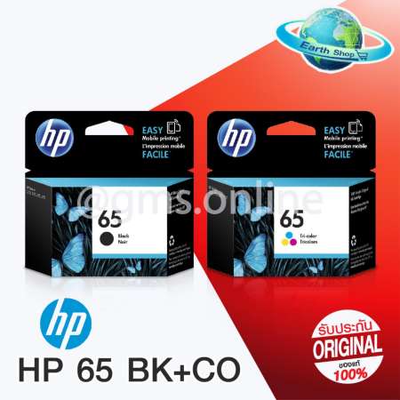 HP 65 BLACK(N9K02AA)+ 65 COLOR(N9K01AA) สำหรับ HP DESKJET 2620,2621,2622,2623,3720,3721 HP ENVY 5020 HP 65 BLACK(N9K02AA)+ 65 COLOR(N9K01AA) สำหรับ HP DESKJET 2620,2621,2622,2623,3720,3721 HP ENVY 5020