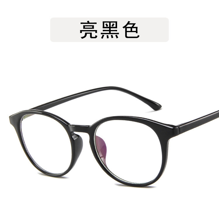ใหม่กรอบแว่นตาสีโปร่งใสเวอร์ชั่นเกาหลีของกระจกแบนเรียบง่าย กรอบแว่นตาแฟชั่นนักเรียนสามารถติดตั้งกับกรอบสายตาสั้น
