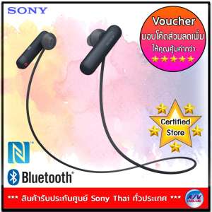 Sony รุ่น WI-SP500/B Wireless In-ear Sports Headphones