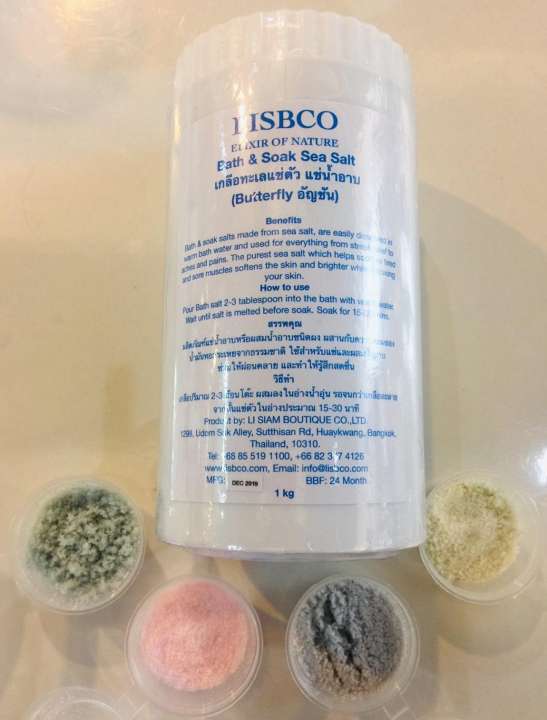 アイテムID:5194572の画像1枚目