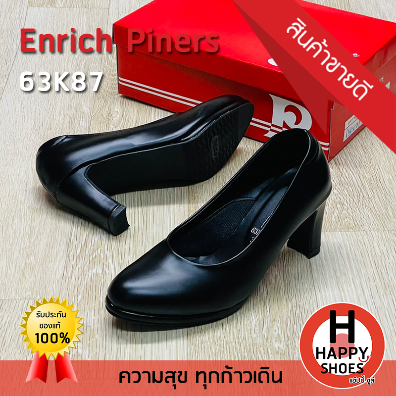 รองเท้าคัชชูหญิง (นักศึกษา) Enrich Piners รุ่น 63K87 ส้นสูง 2.5 นิ้ว สวม ทน สวมใสสบายเท้า