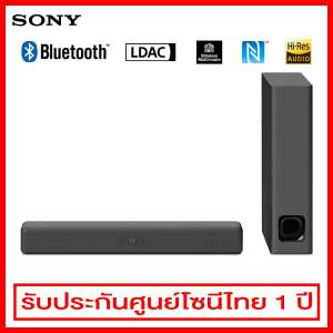 Sony 2.1Ch Soundbar พร้อม Wi-Fi และ Bluetooth ด้วยคุณภาพเสียง S-Force Pro Front รุ่น HT-MT500
