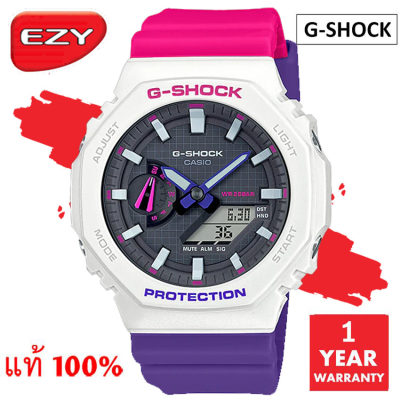 นาฬิกา / นาฬิกาข้อมือ CASIO G-SHOCK รุ่น GA-2100THB-7ADR / GA-2100THB-7A / GA-2100THB-7มั่นใจแท้ 100% -ประกัน CMG ( ร้าน EZYSOLUTION ) นาฬิกา / นาฬิกาข้อมือ CASIO G-SHOCK รุ่น GA-2100THB-7ADR / GA-2100THB-7A / GA-2100THB-7มั่นใจแท้ 100% -ประกัน CMG ( ร้าน EZYSOLUTION )