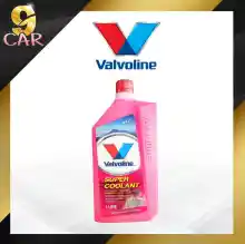 ภาพขนาดย่อของสินค้าน้ำยาหม้อน้ำ คูลแลนท์ Valvoline วาโวลีน ขนาด 1 ลิตร น้ำยารักษาหม้อน้ำ (สีชมพู)