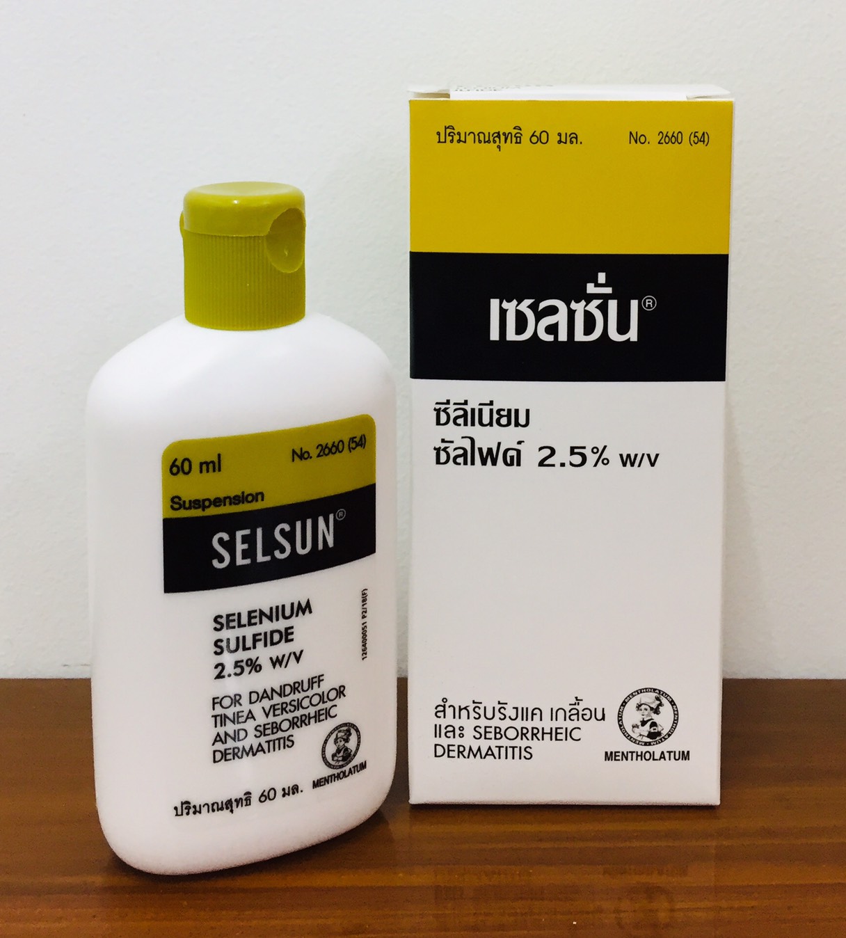 Selsun Shampoo 60ml. เซลซั่น ขนาด 60 มล. ใหม่ - SuperCheap8977 - ThaiPick