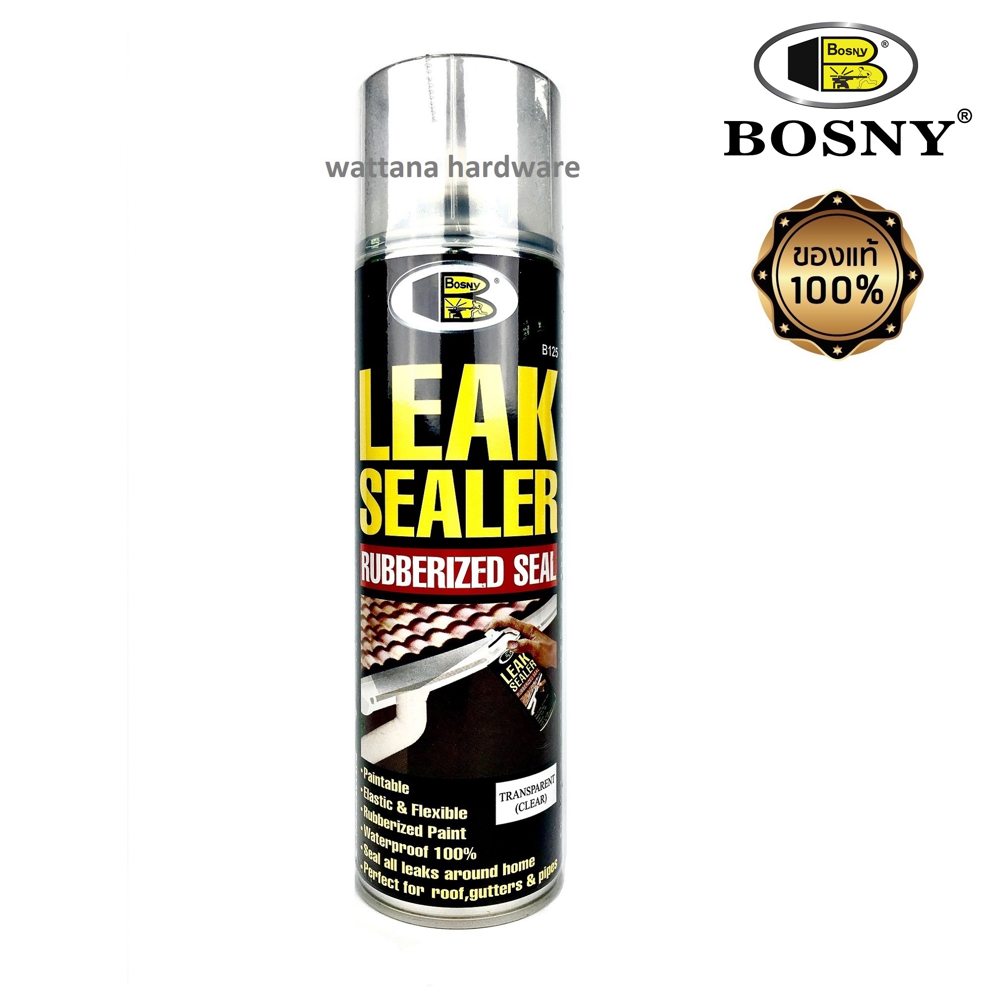 Bosny Leak Sealer สเปรย์พ่นป้องกันน้ำรั่วซึม 600ml Lazada.co.th