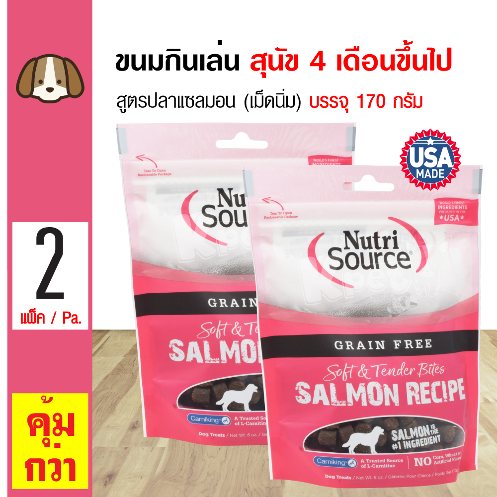Scottish Salmon Canagan 6kg Canagan Scottish Salmon For Dogs 2Kg